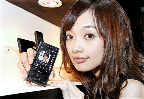HTC Touch Diamond in Taiwan